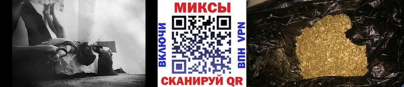 БУТИРАТ BDO 33%  Феодосия 