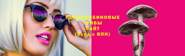 каннабис Алексин