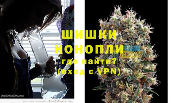 метамфетамин Алексеевка