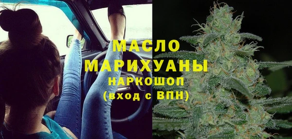 амфетамин Алзамай