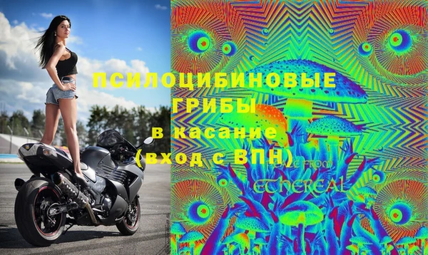 амфетамин Алзамай