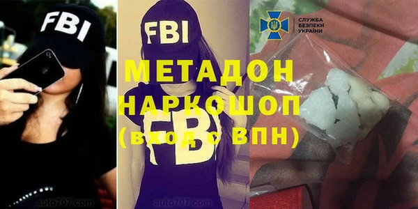 скорость Наволоки