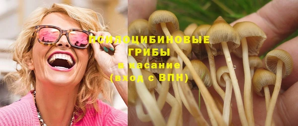 амфетамин Алзамай