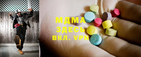 амфетамин Алзамай