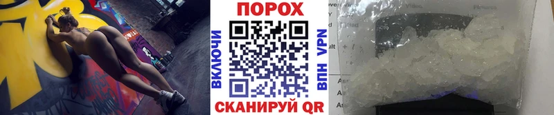 МЕТАМФЕТАМИН Декстрометамфетамин 99.9% Феодосия